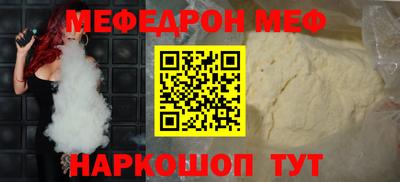 прущие крисы Гатчина