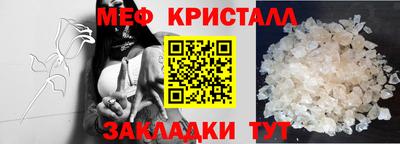 марихуана Гусев