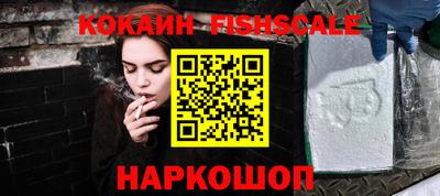 амфетамин Гагарин