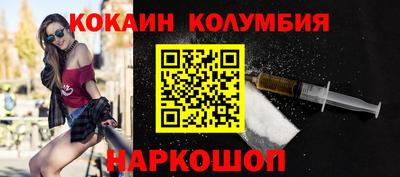 амфетамин Гагарин