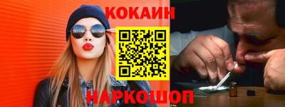 марихуана Гусев