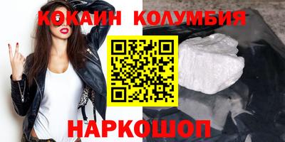 амфетамин Гагарин