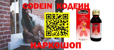 прущие крисы Гатчина