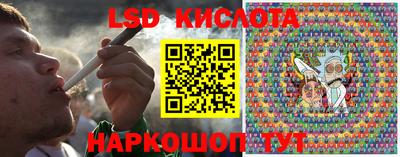 бутик Гусиноозёрск