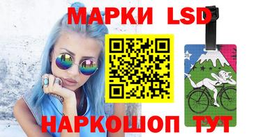 бутик Гусиноозёрск