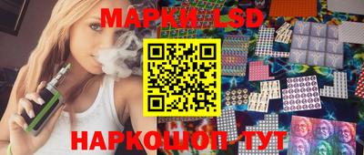 прущие крисы Гатчина