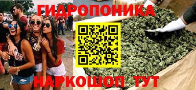 амфетамин Гагарин