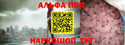 трава Гай