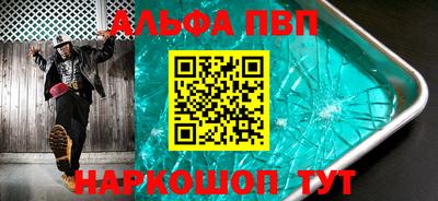 трава Гай