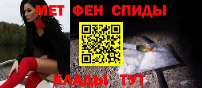 марихуана Гусев