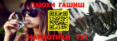 прущие крисы Гатчина