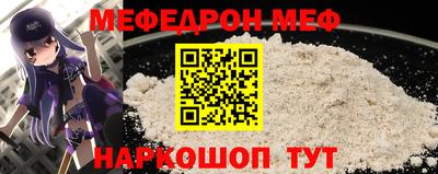 прущие крисы Гатчина
