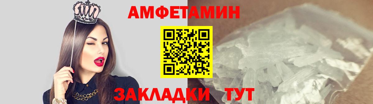 A PVP Мирный