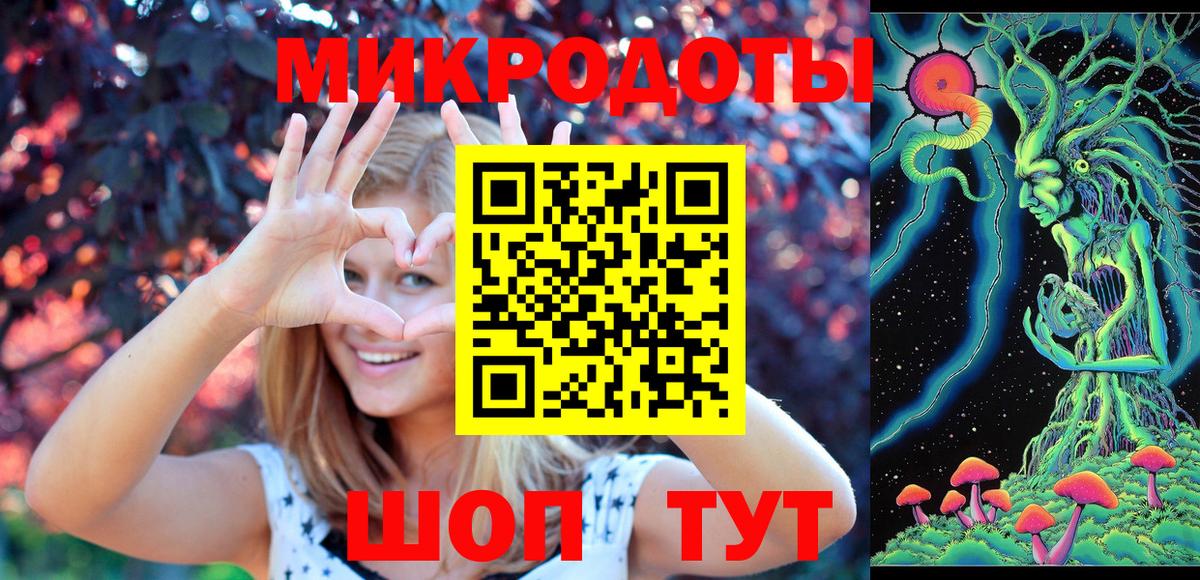 Каннабис  Героин  Вход с VPN  Купить наркоту  COCAIN  ГАШИШ  МАРИХУАНА  Мирный  Мефедрон кристаллы 